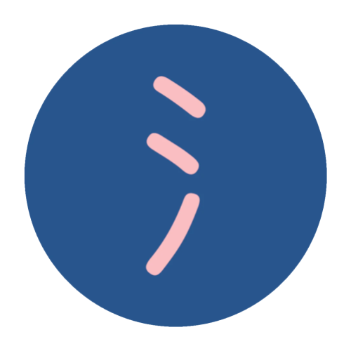 Haikini | האיקיני