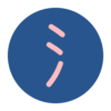 Haikini | האיקיני