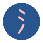 Haikini | האיקיני